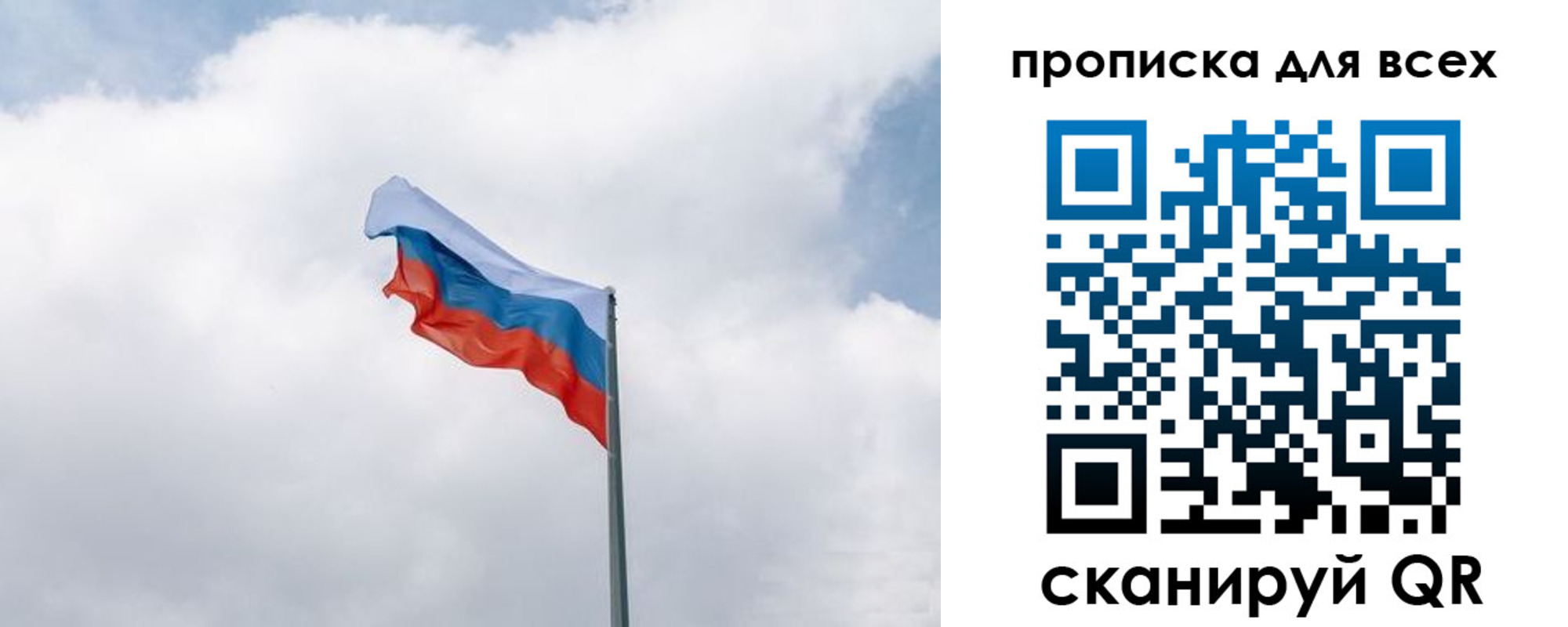 найти адрес прописки в Харабали